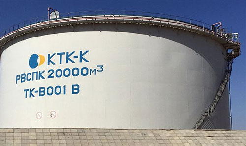 9 вересня Каспійський трубопровідний консорціум (КТК) запустив після реконструкції дві нафтоперекачечні станції - «Тенгіз» та «Атирау»