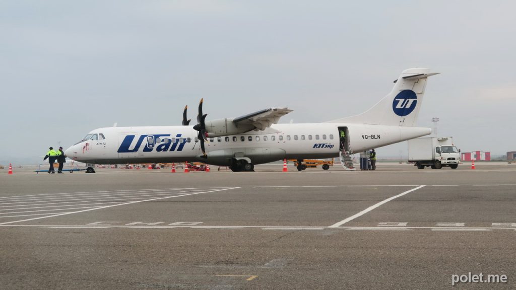 ATR 72 Utair в Сочі   ATR 72 Utair в Краснодарі