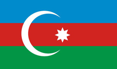Азербайджан увібрав в себе вельми різноманітну флору і фауну: степи, напівпустелі, високогірні луки, ведмеді, ящірки і рептилії