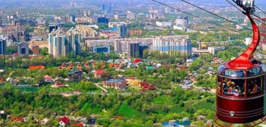 Яким Алмати Бауиржан Байбеков провів розширену нараду щодо реалізації міської програми «100 кроків з розвитку туризму» за участю провідних туроператорів мегаполісу, повідомляє Zakon