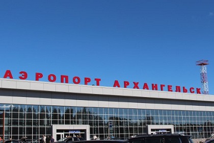 Архангельськ ( Талагі) - аеропорт міжнародного рівня, з яким співпрацюють відомі російські та зарубіжні авіаперевізники: Ютейр, Нордавіа, Air Europa, Astra Airlines