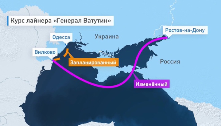 Очікується, що лайнер тимчасово встане на якірну стоянку біля Керчі, де залишиться до огляду російських прикордонників