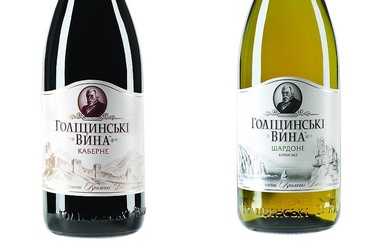 15 жовтня 2013, 10:10 Переглядів:   Каберне   ТМ Голіцинський вина   увійшло в золоту сотню кращих товарів України