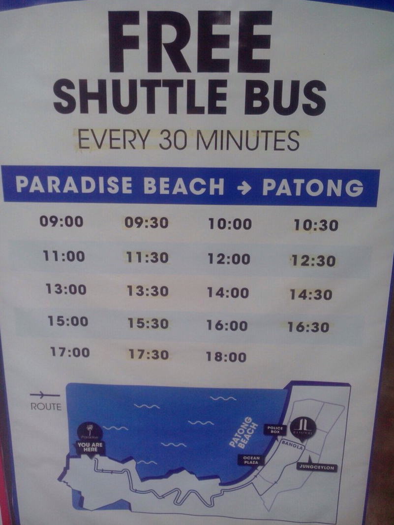 Шукайте жовті автобуси з написом Paradise Beach (орієнтир - літери Patong Beach поруч з вулицею Бангла Роуд, безкоштовний автобус їде по першій лінії, а потім по другій повз Біг С)