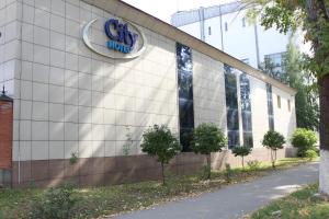 Приголомшливий вид є прекрасним доповненням до зимового відпочинку