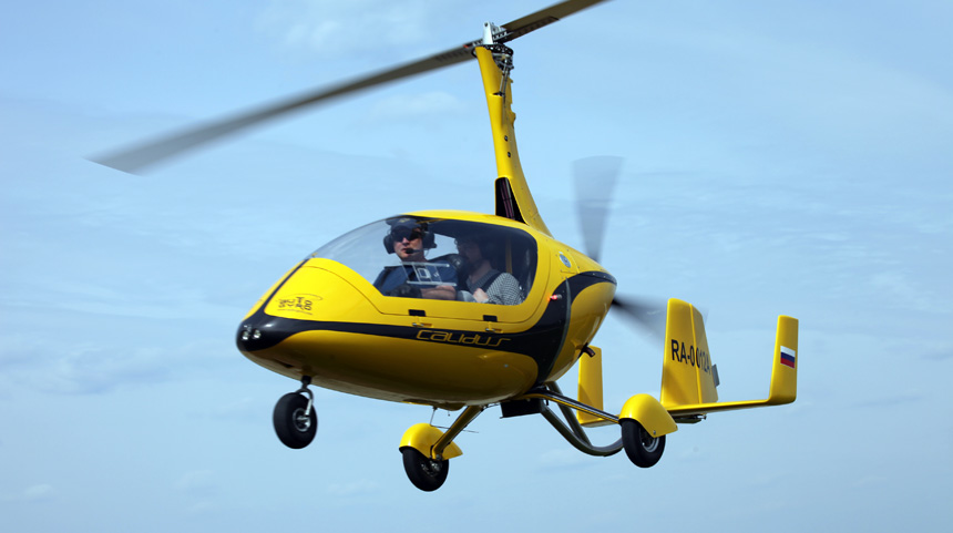 Бажаєте політати з мотором - для Вас польоти на   паралете   ,   автожирі   і   Дельталети