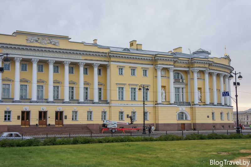 Будинки Сенату і Синоду в Петербурзі