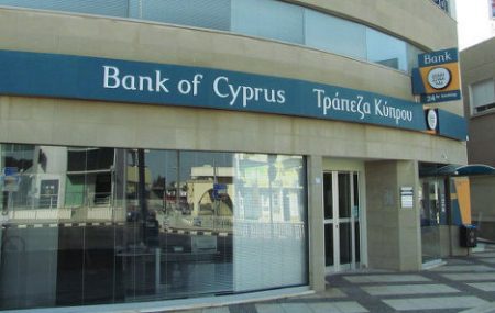 Вибір в якості країни, якій можна довірити свої кошти, відкриваючи рахунок на Кіпрі, пояснимо