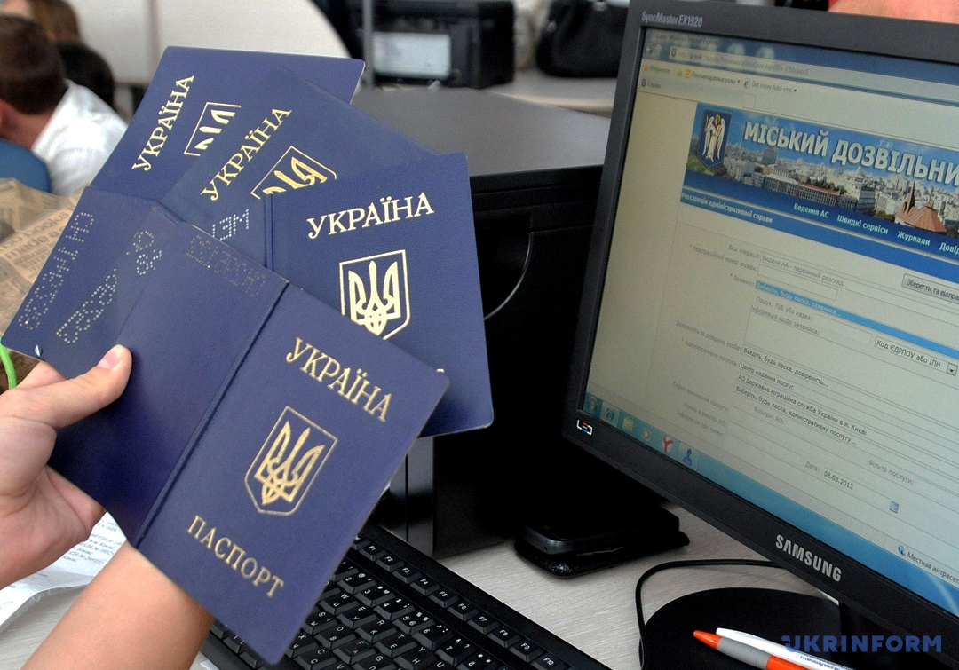 Ореол недоступності щодо шенгенської візи створений штучно   Недостатня поінформованість про процедуру отримання шенгенської візи є однією з найбільших проблем українських туристів