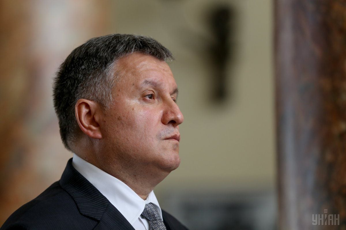 Аваков оприлюднив електронну декларацію по 2017 рік, вказавши, зокрема, що є власником картини Пікассо, а також колекції зброї, монет і вина