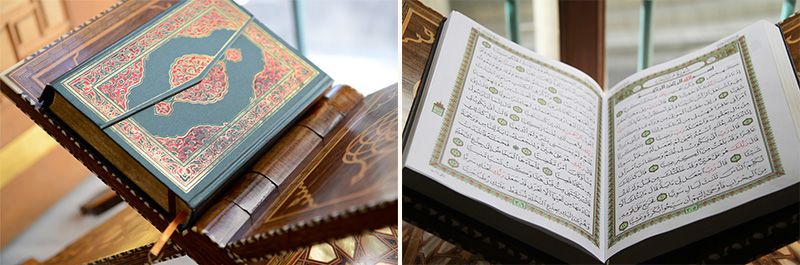 Коран - скарб прихильників ісламу