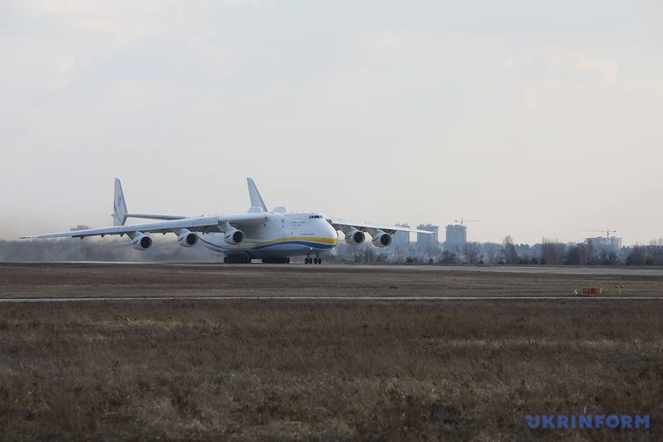 Найбільший в світі транспортний літак Ан-225 Мрія зробить комерційний рейс з Лейпцига (Німеччина)