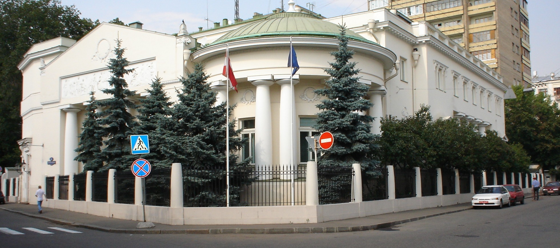 Посольство Австрійської Республіки в  Москві