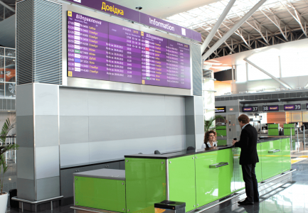 Міжнародна рада аеропортів (ACI Europe) опублікував оновлений рейтинг найбільших європейських аеропортів, які обслуговують від 10 до 25 млн пасажирів
