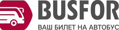 Busfor (Бусфор) - сервіс для покупки автобусних квитків по Росії, СНД і Європі
