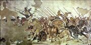 Знаменита мозаїка Битва при Іссі     Костянтин I Великий