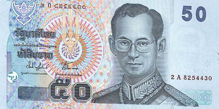На відміну від більшості грошових одиниць держав Азіатсько-Тихоокеанського регіону, тайський бат був повноцінною валютою і до другої світової війни