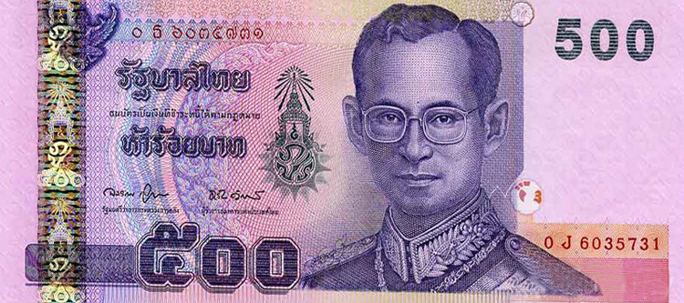 1000 тайських бат