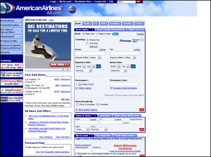 Так виглядає сайт найбільшої авіакомпанії світу - American Airlines