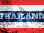 Королівство Таїланд розташоване в південно-західній частині півострова Індокитай