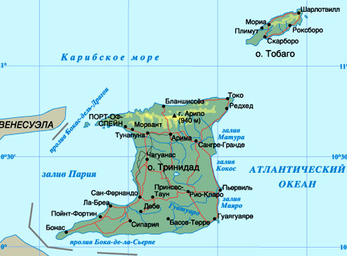 Тринідад і Тобаго, як, втім, і інші об'єкти Карибського моря, в більшій мірі орієнтовані на прийом туристів з усього світу